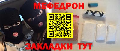 спиды Ярославль