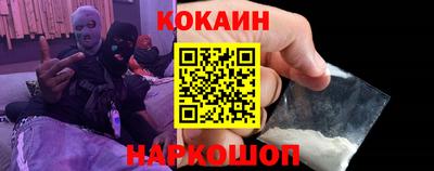 спиды Ярославль