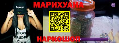спиды Ярославль