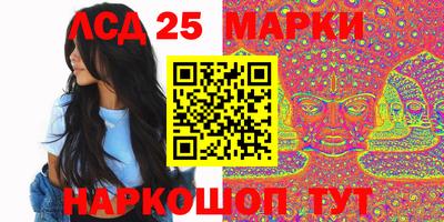спиды Ярославль