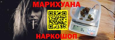 спиды Ярославль