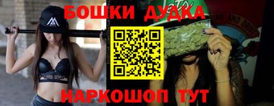 спиды Ярославль