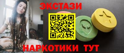 спиды Ярославль